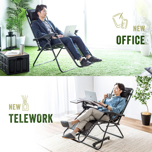 リクライニングチェア（ワーケーションチェア・ととのい椅子・無重力チェア・サウナ・メッシュ・オフィスキャンピングチェア・アームレスト・ヘッドレスト・角度調節・ホワイト）