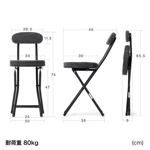 折りたたみチェア（コンパクト・軽量・クッション・パイプ・布