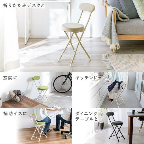 折りたたみチェア（コンパクト・軽量・クッション・パイプ・布・背もたれ・持ち運び・キッチン・スリム・完成品・テレワーク・ブラック）