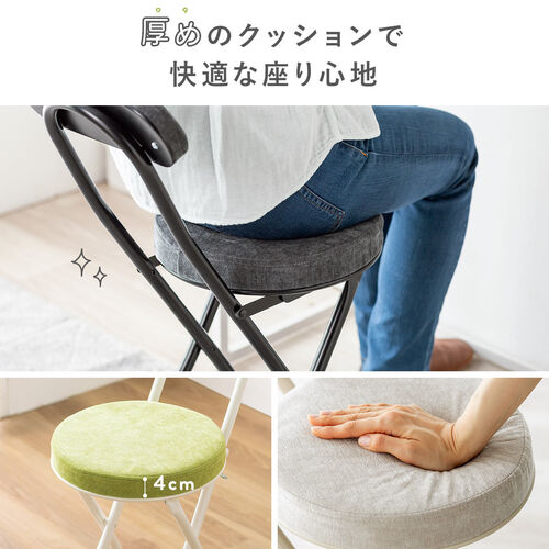 折りたたみチェア（コンパクト・軽量・クッション・パイプ・布・背もたれ・持ち運び・キッチン・スリム・完成品・テレワーク・グリーン）