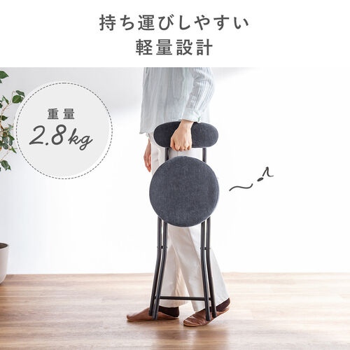 折りたたみチェア（コンパクト・軽量・クッション・パイプ・布・背もたれ・持ち運び・キッチン・スリム・完成品・テレワーク・グリーン）