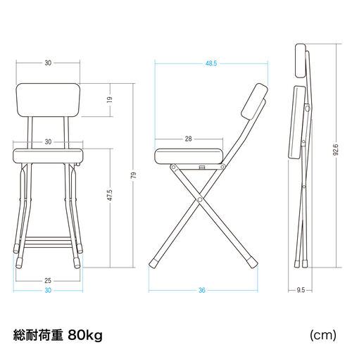 折りたたみチェア（コンパクト・軽量・クッション・パイプ・布・背もたれ・持ち運び・キッチン・ファブリック・スリム・完成品・ベージュ）