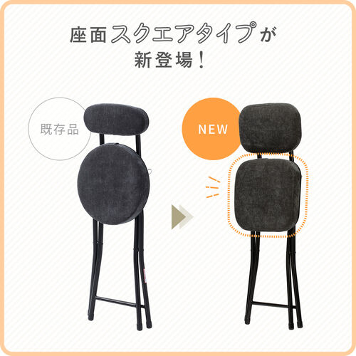 折りたたみチェア（コンパクト・軽量・クッション・パイプ・布・背もたれ・持ち運び・キッチン・ファブリック・スリム・完成品・ベージュ）