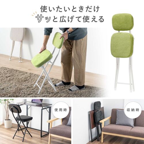 折りたたみチェア（コンパクト・軽量・クッション・パイプ・布・背もたれ・持ち運び・キッチン・ファブリック・スリム・完成品・ベージュ）