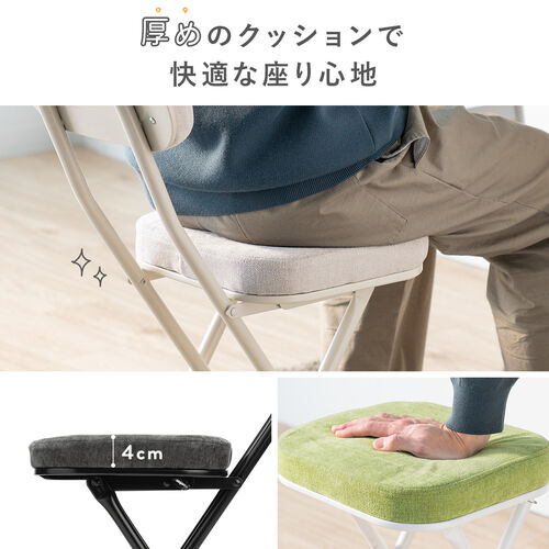 折りたたみチェア（コンパクト・軽量・クッション・パイプ・布・背もたれ・持ち運び・キッチン・ファブリック・スリム・完成品・ベージュ）