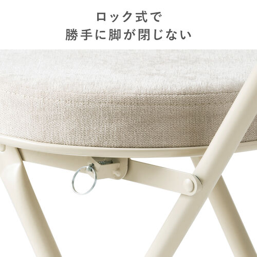 折りたたみチェア（コンパクト・軽量・クッション・パイプ・布・背もたれ・持ち運び・キッチン・ファブリック・スリム・完成品・ブラック）