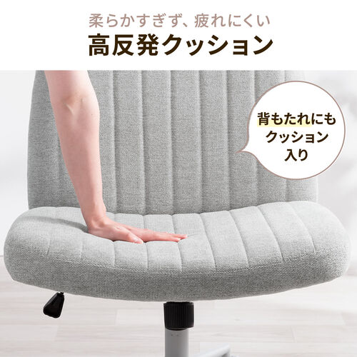 あぐら椅子（胡坐いす・ワイドチェア・ソファチェア・幅64cm・幅広座面・ロッキング・キャスター・ガス圧昇降・超ワイド設計・グレー）