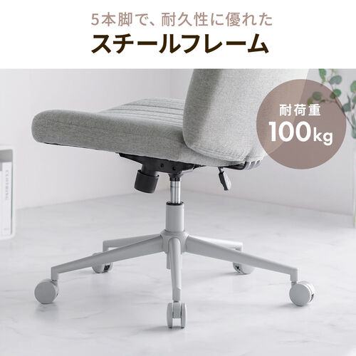 あぐら椅子（胡坐いす・ワイドチェア・ソファチェア・幅64cm・幅広座面・ロッキング・キャスター・ガス圧昇降・超ワイド設計・PUレザー）