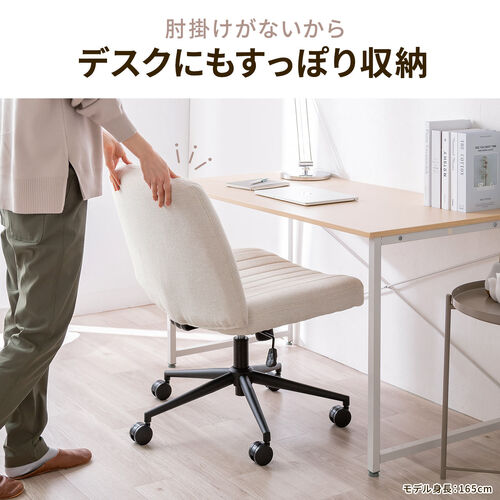 あぐら椅子（胡坐いす・ワイドチェア・ソファチェア・幅64cm・幅広座面・ロッキング・キャスター・ガス圧昇降・超ワイド設計・PUレザー）