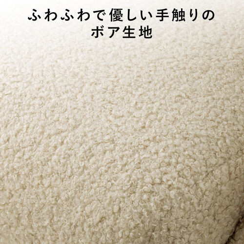 ソファチェア（オフィスチェア・デスクチェア・パソコンチェア・ガス圧上下昇降・高反発クッション・体圧分散・耐荷重100kg・ボア生地・グレージュ）