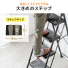 脚立（踏み台・折りたたみ・滑り止め付き・持ち手付き・手すり付き・4段・ブラック）