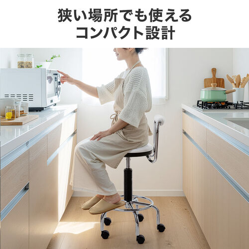 カウンターチェア（ラウンドスツール・オフィスチェア・キッチンチェア・丸型スツール・背もたれ付き・足置き付き・キャスター付き・ブラック）