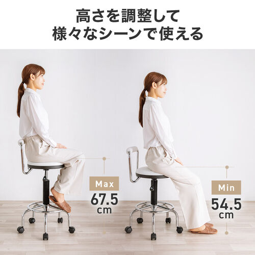 カウンターチェア（ラウンドスツール・オフィスチェア・キッチンチェア・丸型スツール・背もたれ付き・足置き付き・キャスター付き・ブラック）