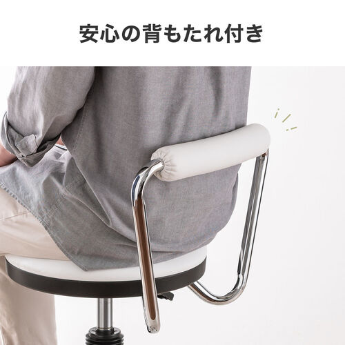 カウンターチェア（ラウンドスツール・オフィスチェア・キッチンチェア・丸型スツール・背もたれ付き・足置き付き・キャスター付き・ブラック）