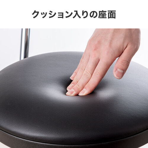 カウンターチェア（ラウンドスツール・オフィスチェア・キッチンチェア・丸型スツール・背もたれ付き・足置き付き・キャスター付き・ブラック）