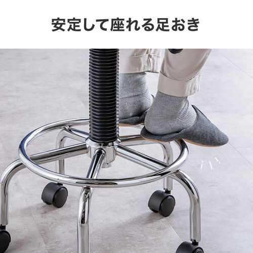 カウンターチェア（ラウンドスツール・オフィスチェア・キッチンチェア・丸型スツール・背もたれ付き・足置き付き・キャスター付き・ブラック）