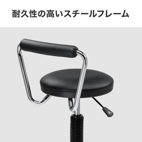 カウンターチェア（ラウンドスツール・オフィスチェア・キッチンチェア・丸型スツール・背もたれ付き・足置き付き・キャスター付き・ホワイト）