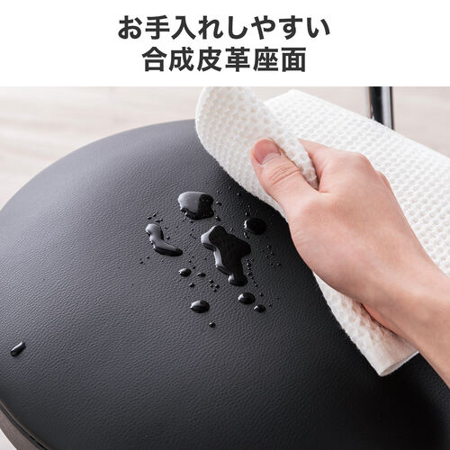 カウンターチェア（ラウンドスツール・オフィスチェア・キッチンチェア・丸型スツール・背もたれ付き・足置き付き・キャスター付き・ホワイト）