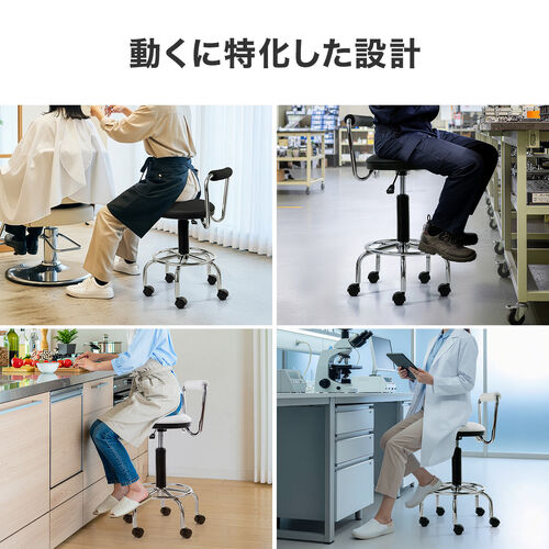 カウンターチェア（ラウンドスツール・オフィスチェア・キッチンチェア・丸型スツール・背もたれ付き・足置き付き・キャスター付き・ホワイト）