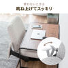 あぐら座椅子（幅広座椅子・3Dアームレスト・肘跳ね上げ・360°回転・ベージュ）