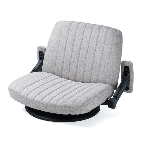 あぐら座椅子（幅広座椅子・3Dアームレスト・肘跳ね上げ・360°回転・グレー）