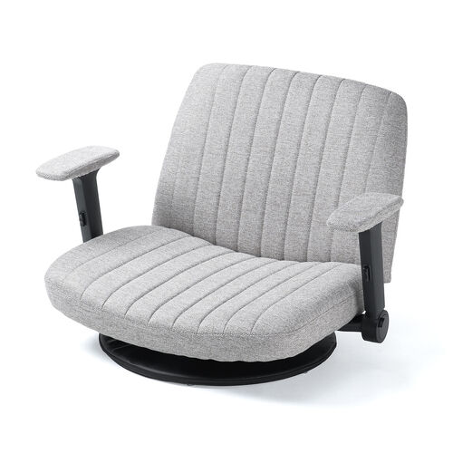 あぐら座椅子（幅広座椅子・3Dアームレスト・肘跳ね上げ・360°回転・グレー）