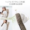 回転式高座椅子（肘掛け付き・6段階リクライニング・14段階ヘッドレスト・収納ポケット付き・リビング用・ブラウン）