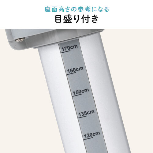 キッズチェア（座面高さ調整・背もたれ高さ調整・座面前後調整・耐荷重120kg・ストッパー付き・極厚モールドウレタン使用・足元収納・ブルー）
