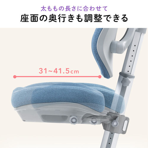 キッズチェア（分割背もたれ・座面高さ調整・背もたれ高さ調整・座面前後調整・耐荷重120k・ストッパー付き・極厚モールドウレタン使用・グレー）