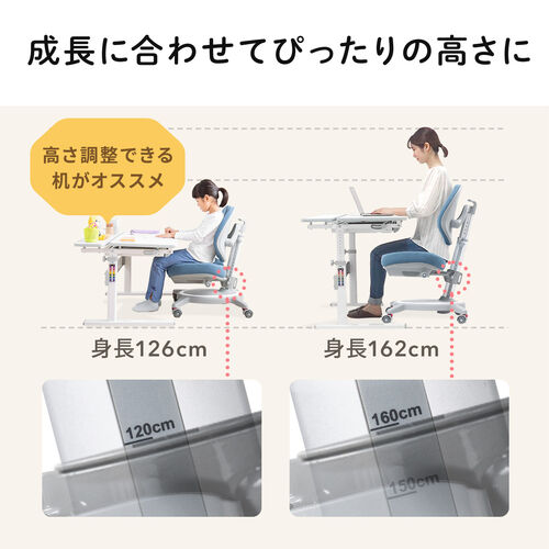 キッズチェア（分割背もたれ・座面高さ調整・背もたれ高さ調整・座面前後調整・耐荷重120k・ストッパー付き・極厚モールドウレタン使用・グレー）