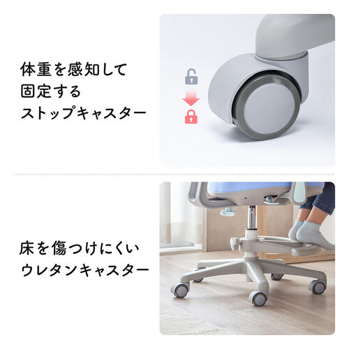 学習チェア（キッズチェア・学習椅子・学習机用チェア・子供用学習チェア・姿勢サポートチェア・成長チェア・ダブルバック・ピンク）