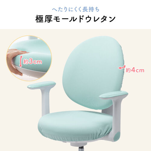 学習チェア（キッズチェア・学習椅子・学習机用チェア・子供用学習チェア・姿勢サポートチェア・成長チェア・ブルー）