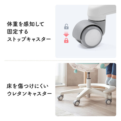 学習チェア（キッズチェア・学習椅子・学習机用チェア・子供用学習チェア・姿勢サポートチェア・成長チェア・ピンク）