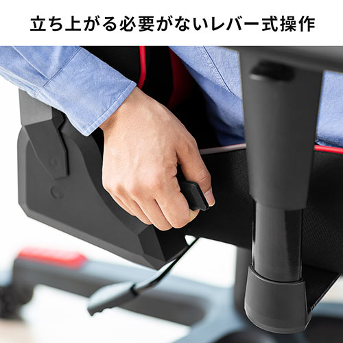 ゲーミングチェア（オットマン付き・リクライニング・ロッキング・ハイバック・バケットシート・高さ調整可能肘掛け・ウレタンキャスター・レッド/ブラック）SNCL014  サンワサプライ