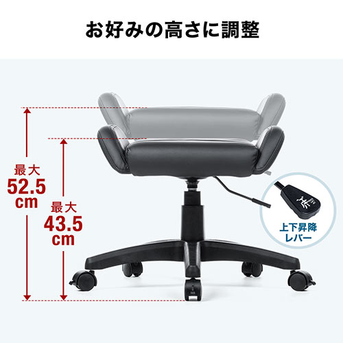 オットマン（ゲーミング・フットレスト・リラックス足置き台・ストッパー付きキャスター仕様・PUレザー製・ブラック・耐荷重100㎏）