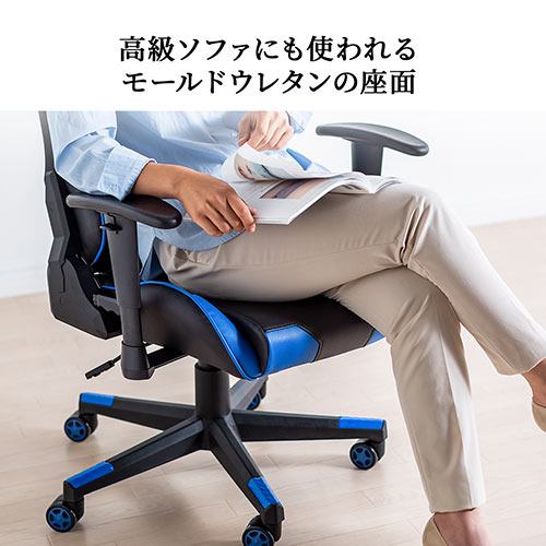 ゲーミングチェア（ハイバック・バケットシート・リクライニング・ロッキング・ヘッドレスト・ランバーサポート・肘掛け付き・PUレザー・グレー/ブラック）