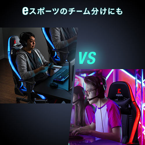 ゲーミングチェア（LED内蔵・ハイバック・バケットシート・リクライニング・ロッキング・ヘッドレスト・ランバーサポート・肘掛け付き・PUレザー・ブラック）SNCL017BK