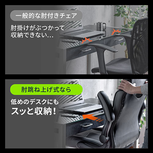 【アウトレット･訳あり・セール】レザーチェア（バケットシート・ゲーミングチェア・PVCレザー・ロッキング・肘跳ね上げ・ハイバック・グレー/ブラック）