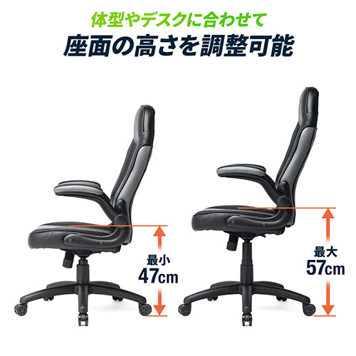 【アウトレット･訳あり・セール】レザーチェア（バケットシート・ゲーミングチェア・PVCレザー・ロッキング・肘跳ね上げ・ハイバック・グレー/ブラック）