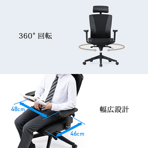 追加チェア2 楽天市場】bcl 585 HIGH&LOW 2WAY チェア GY×YE NV×BL 2WAY