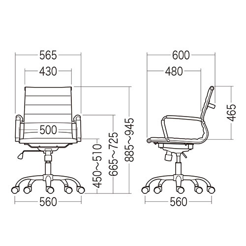 レザーチェア スリムチェア ビンテージ調 レトロデザイン ミドルバック ブラック