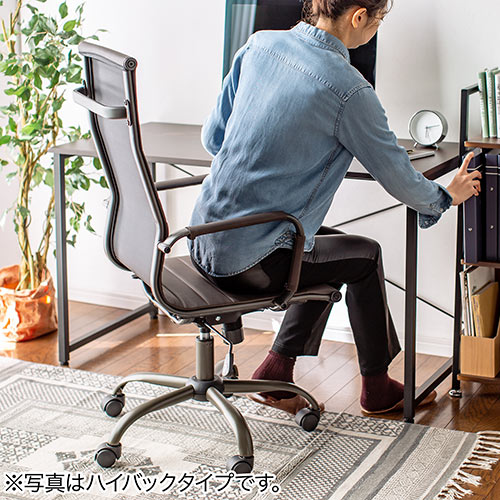 レザーチェア スリムチェア ビンテージ調 レトロデザイン ミドルバック ブラック