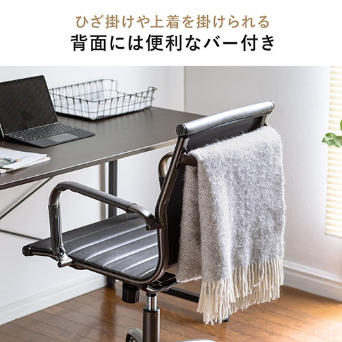 レザーチェア スリムチェア ビンテージ調 レトロデザイン ミドルバック ブラック