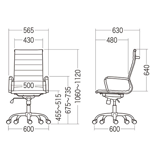 レザーチェア スリムチェア ビンテージ調 レトロデザイン ハイバック ブラウン