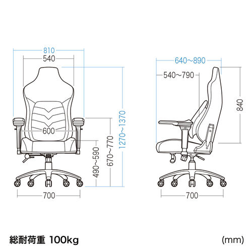 レザーチェア（ゲーミングチェア・リクライニング・傾斜角度170°・特殊アームレスト・大型ランバーサポート・あぐら対応・ハイバック・耐荷重100kg）