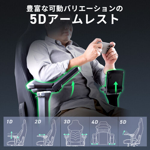 【りっぽ】グリーンレザーアームチェア 000000002947-38-s.jpg?t=