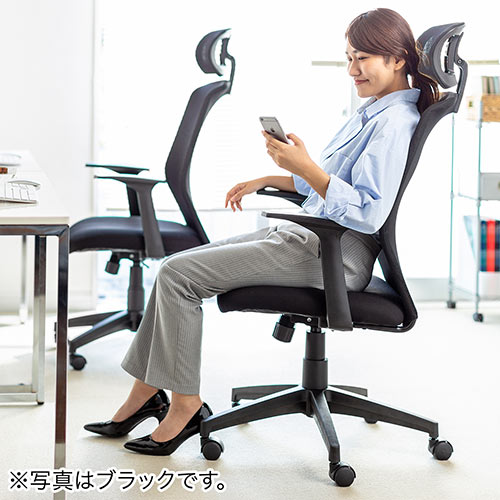 メッシュチェア（ロッキング・ハイバック・ヘッドレスト・肘掛け付き・ホワイトフレーム・ヘッドレスト・背もたれグレー）