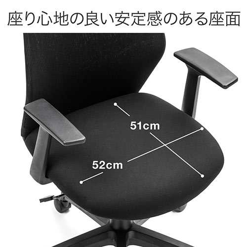 メッシュチェア（ロッキング・ハイバック・ヘッドレスト・肘掛け付き・ホワイトフレーム・ヘッドレスト・背もたれグレー）