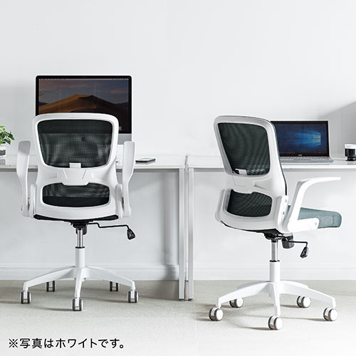 メッシュチェア（オフィスチェア・ロッキング・ランバーサポート・テレワーク・肘跳ね上げ式）