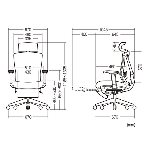 メッシュチェア 2点稼動ロッキング（リクライニング ハイバック オットマン 座面スライド アームレスト ヘッドレスト ランバーサポート）